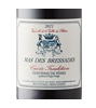 Mas des Bressades Cuvée Tradition 2021