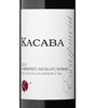 Kacaba Vineyards Meritage 2007