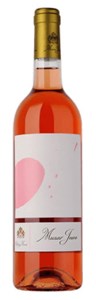 Château Musar Jeune Rosé 2019