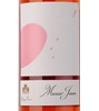 Château Musar Jeune Rosé 2019