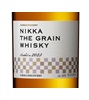 Nikka The Grain Whisky Discovery Series 2023