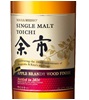 Nikka Yoichi Single Malt Apple Brandy Wood Finish