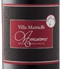 Villa Mattielli Amarone Della Valpolicella 2011