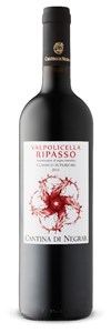 Negrar Valpollicella Classico Superiore Ripasso 2016