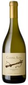 Catena Bodega Catena Zapata Chardonnay 2013