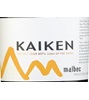 Kaiken Malbec 2017