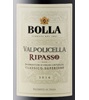 Bolla Valpolicella Ripasso Classico Superiore 2017