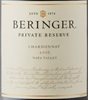 Beringer Private Reserve Chardonnay 2016