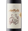 Domaine Costa Lazaridi Amethystos Red 2020