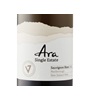 Ara Single Estate Sauvignon Blanc 2021