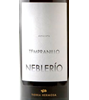 Tierra Hermosa Neblerío Tempranillo 2014