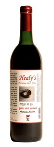 Healy's Winery Gam Zeh Yaavor