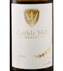 Cobble Hill Muscat 2023