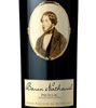 Baron Philippe de Rothschild Baron Nathaniel Pauillac 2005