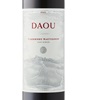 Daou Reserve Cabernet Sauvignon 2021