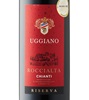 Uggiano Roccialta Chianti Riserva 2020