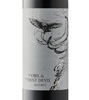 The Owl & The Dust Devil Remolinos Vineyard Malbec 2019