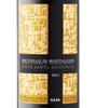 Gaja Pieve Santa Restituta Brunello di Montalcino 2014