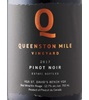 Queenston Mile Vineyard Pinot Noir Unfiltered 2017