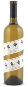 Francis Ford Coppola Director's Cut Chardonnay 2016