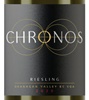 Time Family of Wines Chronos Riesling 2020