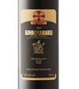 Koncho Winery Kindzmarauli 2022