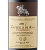 Castello di Ama San Lorenzo Chianti Classico 2019