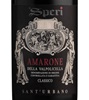 Speri Vigneto Monte Sant'urbano  Amarone della Valpolicella Classico 2017