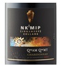 Nk'mip Qwam Qwmt Chardonnay 2021