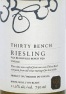 Thirty Bench Wine Makers Triangle Riesling 2007