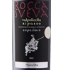 Rocca Sveva Valpolicella Ripasso Superiore 2013