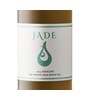 Featherstone Jade Riesling 2023