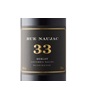 Rue Naujac 33 Merlot 2019