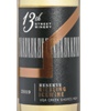 13th Street Reserve Riesling Icewine 2019