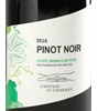 Château des Charmes Estate Bottled Pinot Noir 2017