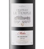 Château Le Temple 2016