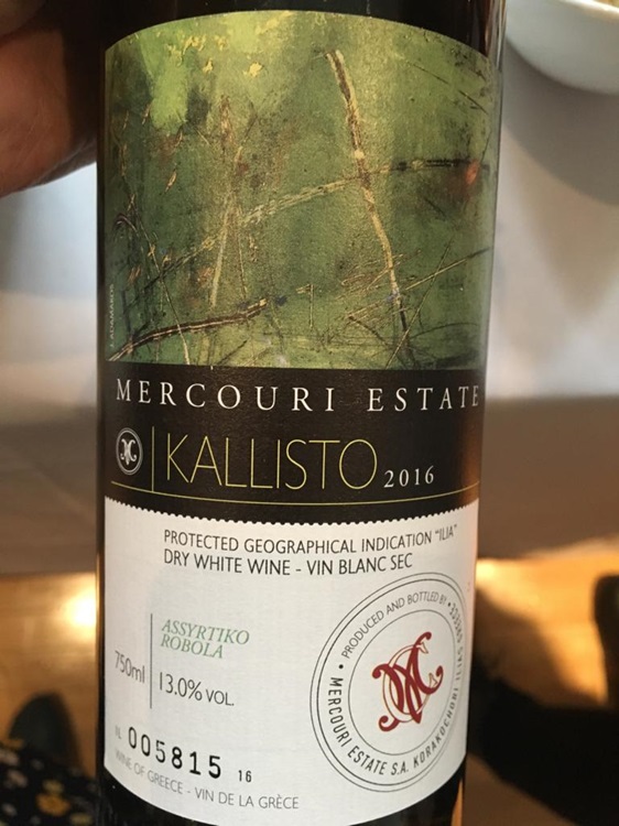 Texture: The Third Dimension in Wine – TerroirSense Wine Review