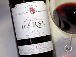 Natalie MacLean Fitou Wine D\'arse Expert Seigneurie Review: 2012