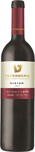 Teperberg Winery Vision Malbec Kosher 2019