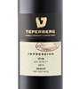 Teperberg Winery Impression Merlot KPM 2014