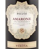 Poiano Amarone Della Valpolicella 2011