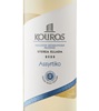 Kouros Assyrtiko 2022