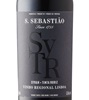 S. Sebastião Tinta Roriz Syrah 2021