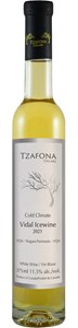 Tzafona Cellars Cold Climate Vidal Icewine KP 2021