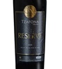 Tzafona Cellars Reserve Dry Red 2020