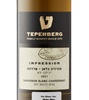 Teperberg Winery Impressions Sauvignon Blanc Chardonnay KPM 2021