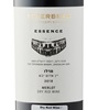 Teperberg Winery Essence Merlot Kp 2018