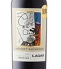 Lagar de Codegua Reserva Cabernet Sauvignon 2019