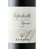 Zenato Valpolicella Superiore 2021