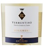 Guado al Tasso Vermentino 2023